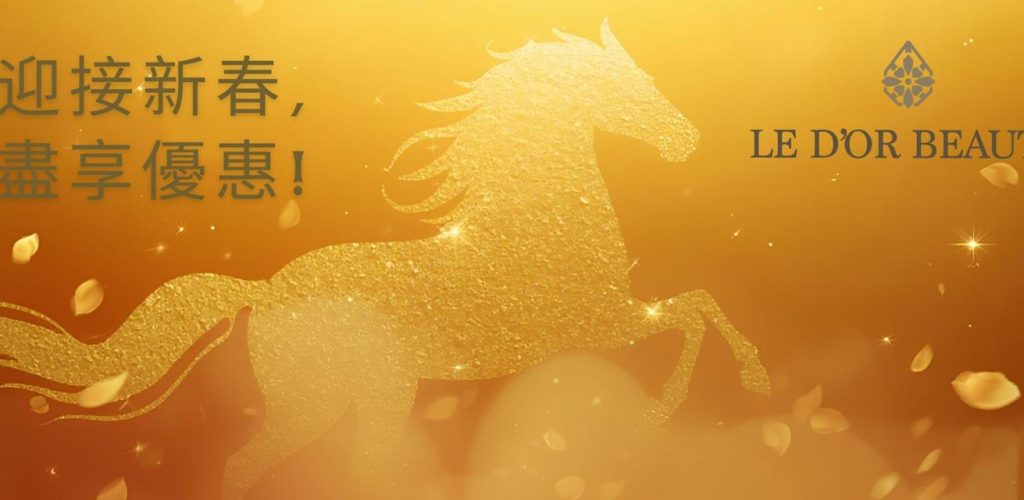 PHOTO-2026-02-01-23-43-43